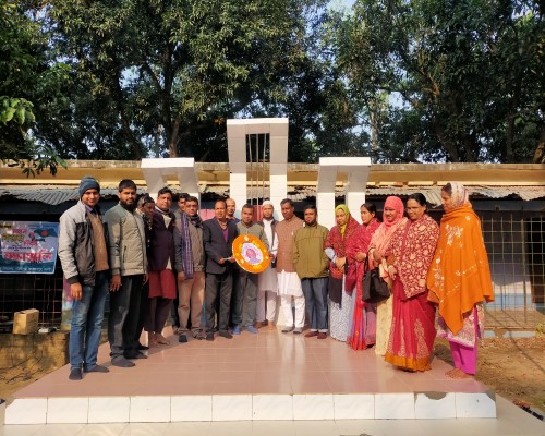 মহান বিজয় দিবস উদযাপন।