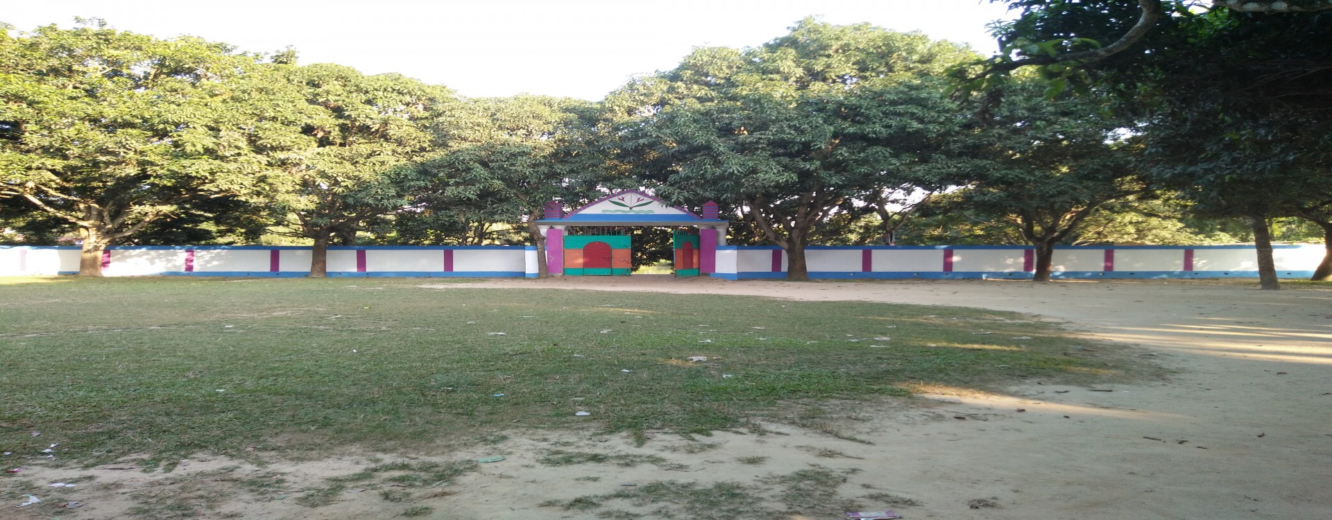 বিদ্যালয়ের মাঠ